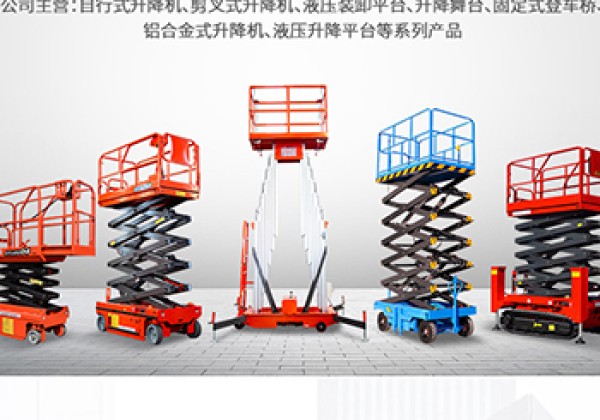 钢城​出口成为核心增长引擎